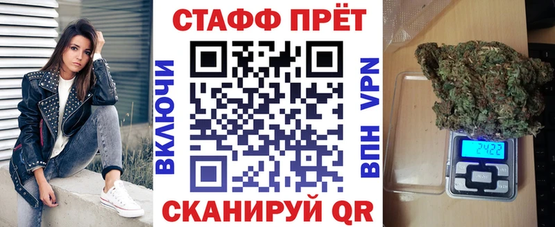 Где купить наркотики Нижнекамск Alpha-PVP Меф мяу мяу COCAIN