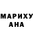 Конопля Ganja Dmitry Pyatkov