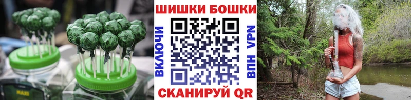 Canna-Cookies конопля  наркотики  Нижнекамск 