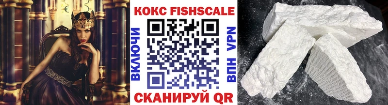 где купить   Нижнекамск  omg как зайти  COCAIN 99% 