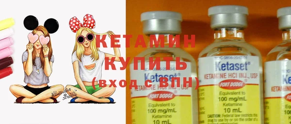альфа пвп Медвежьегорск