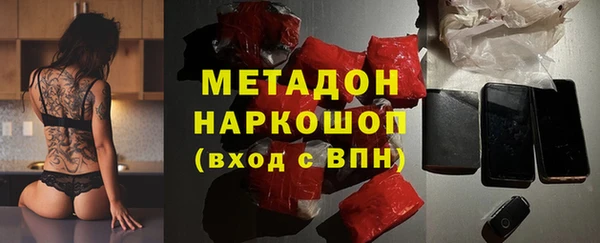 альфа пвп Медвежьегорск
