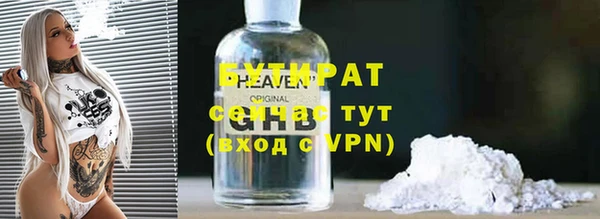 твердый Мегион