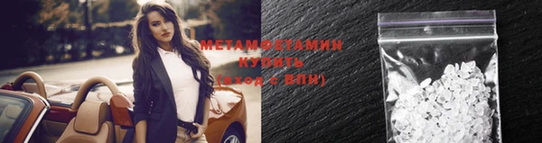 круглые Медногорск