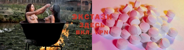 кокаин Бежецк