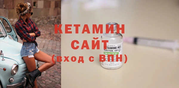 альфа пвп Медвежьегорск