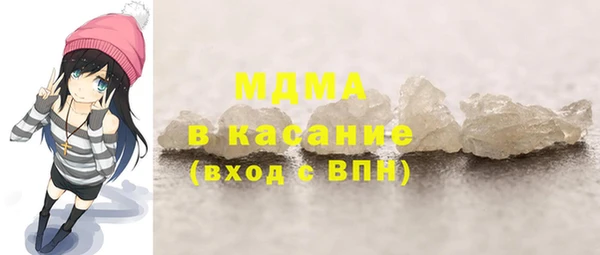кокаин Бежецк