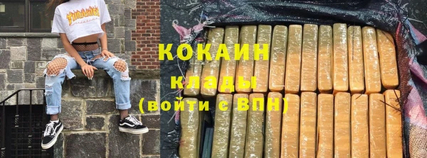 круглые Медногорск