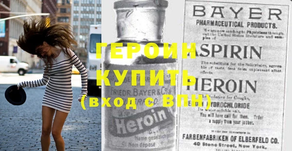 альфа пвп Медвежьегорск