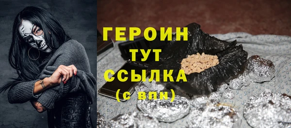 твердый Мегион