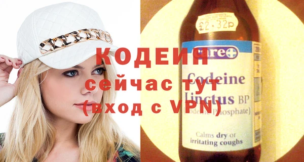 альфа пвп Медвежьегорск