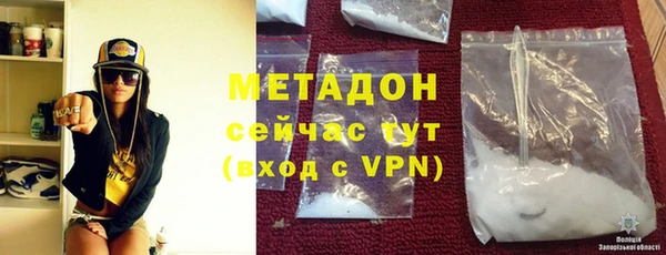 круглые Медногорск