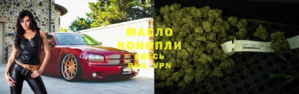 альфа пвп Медвежьегорск
