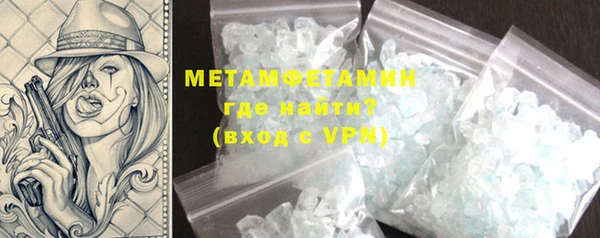 альфа пвп Медвежьегорск