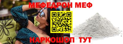 кокс Дубна
