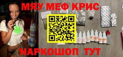 кокс Дубна