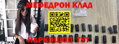 ПСИЛОЦИБИНОВЫЕ ГРИБЫ Донской