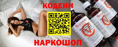 ПСИЛОЦИБИНОВЫЕ ГРИБЫ Донской