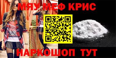 МДПВ Азнакаево