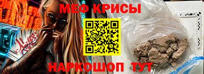 кокс Дубна