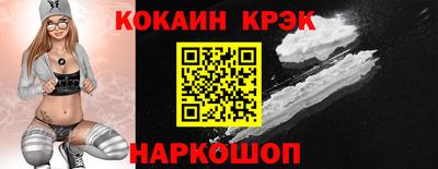 ПСИЛОЦИБИНОВЫЕ ГРИБЫ Донской