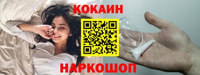 ПСИЛОЦИБИНОВЫЕ ГРИБЫ Донской