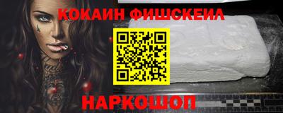 ПСИЛОЦИБИНОВЫЕ ГРИБЫ Донской