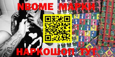 ПСИЛОЦИБИНОВЫЕ ГРИБЫ Донской