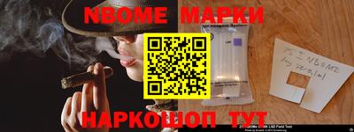 герыч Донецк
