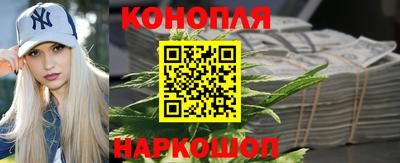 герыч Донецк