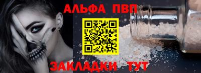 герыч Донецк