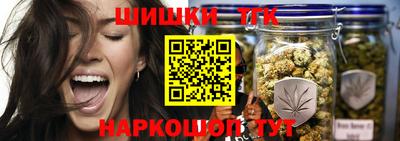 кокс Дубна