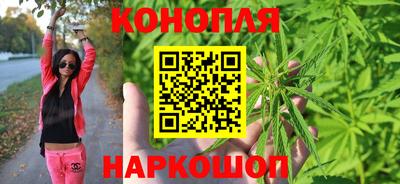 герыч Донецк