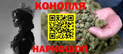 герыч Донецк