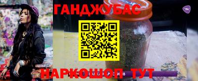 ПСИЛОЦИБИНОВЫЕ ГРИБЫ Донской