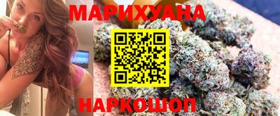 ПСИЛОЦИБИНОВЫЕ ГРИБЫ Донской