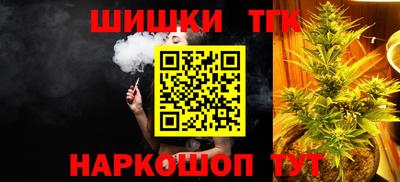 кокс Дубна