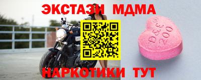 ПСИЛОЦИБИНОВЫЕ ГРИБЫ Донской