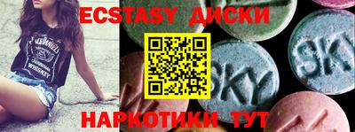 кокс Дубна