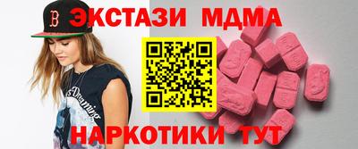ПСИЛОЦИБИНОВЫЕ ГРИБЫ Донской
