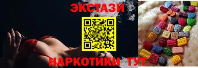 кокс Дубна