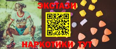 кокс Дубна