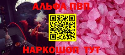 герыч Донецк