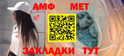 герыч Донецк