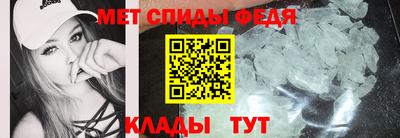 каннабис Балаково