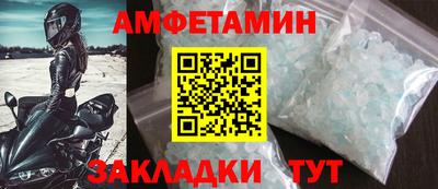 кокс Дубна