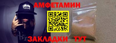 ПСИЛОЦИБИНОВЫЕ ГРИБЫ Донской