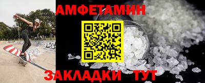 кокс Дубна