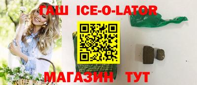 кокс Дубна