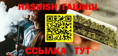 ПСИЛОЦИБИНОВЫЕ ГРИБЫ Донской